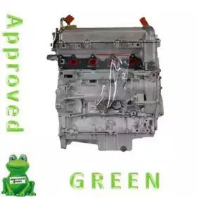 Двигатель в сборе APPROVED GREEN купить